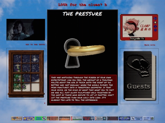access screenshot