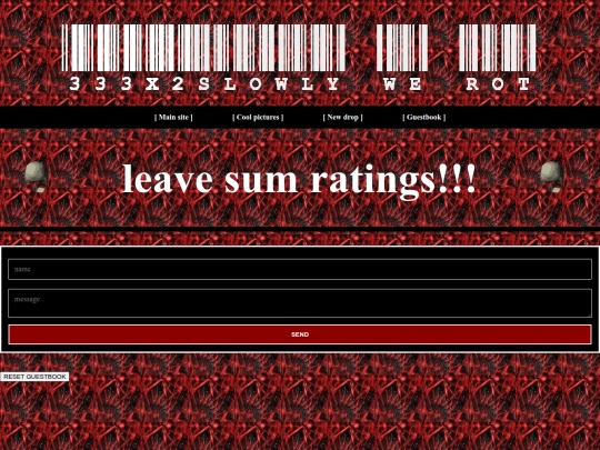 guestbook screenshot