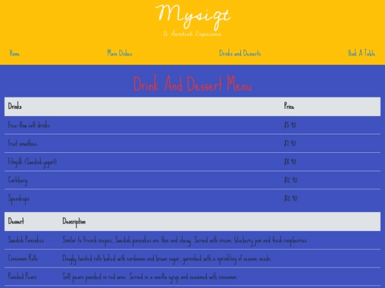 other_menu screenshot