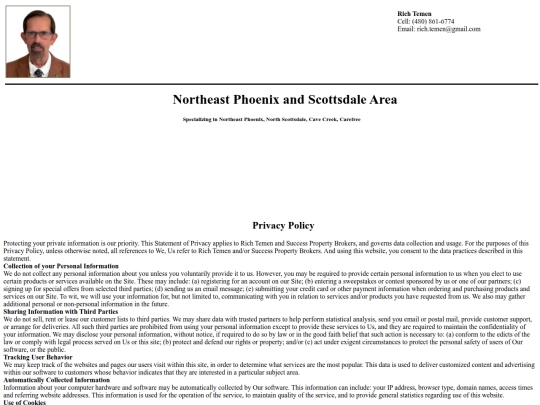 privacypolicy screenshot