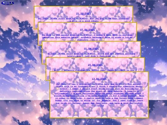 Blog screenshot