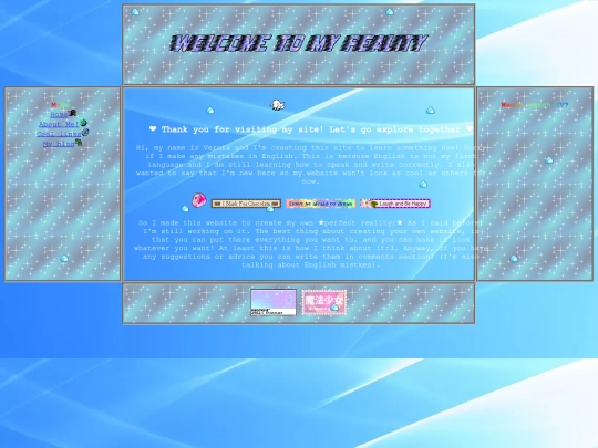 imnotsure screenshot