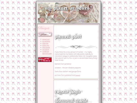 blog screenshot