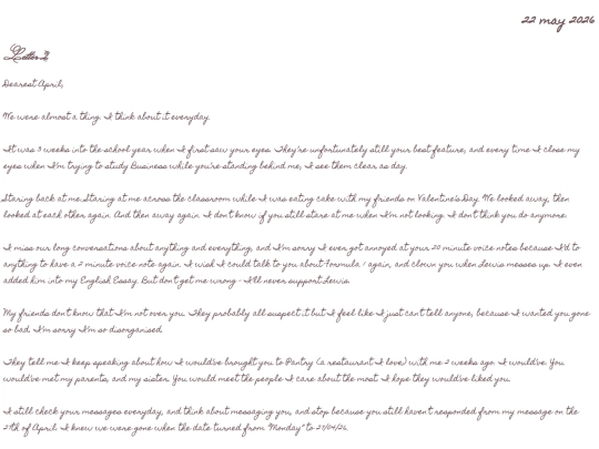 letters/letter2 screenshot