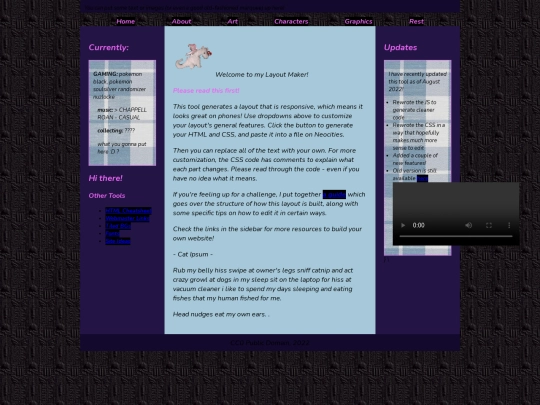 home screenshot