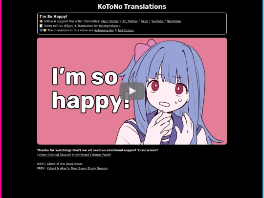 aoi-yuzuru-chat screenshot