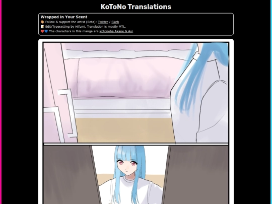 scent screenshot