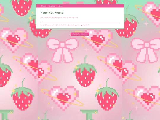 diary/not_found screenshot
