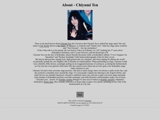 about/chiyumi screenshot