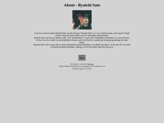 about/ryuichi screenshot