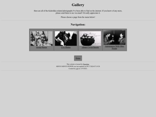 gallery screenshot