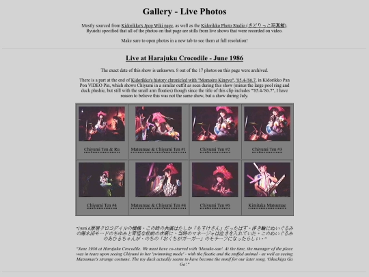 gallery/live screenshot