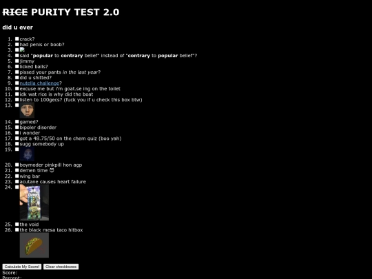 purityTest/purityTest screenshot