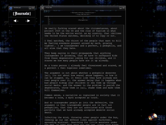 Journal/4 screenshot