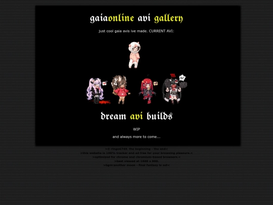gallery screenshot