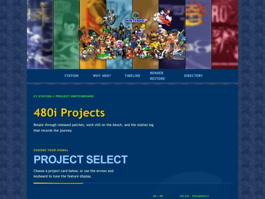 patches screenshot
