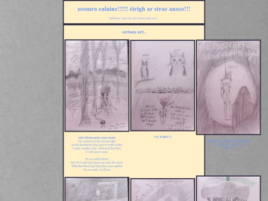 gallery screenshot
