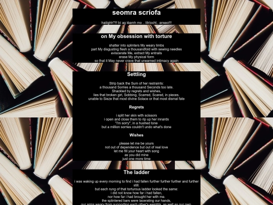 literature screenshot