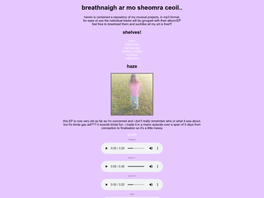 music screenshot