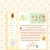 kiddiary.neocities.org avatar