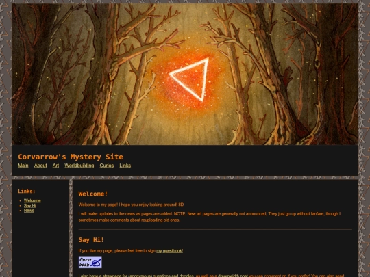 Main screenshot