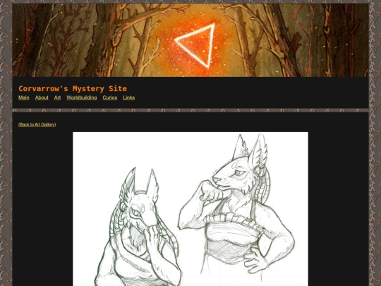 Main/Art/2024/ShivaAnthro screenshot