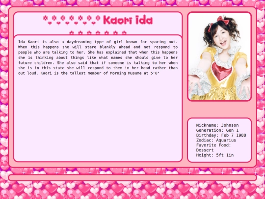 KaoriIidapage screenshot
