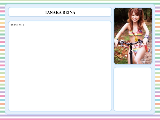 TanakaReinapage screenshot