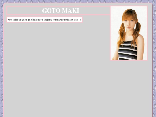 gotomakipage screenshot