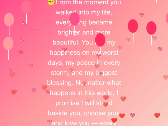 love screenshot