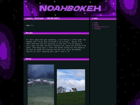 articles/lanark screenshot