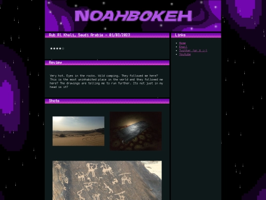 articles/rub-al-khali screenshot
