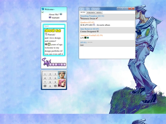 about screenshot