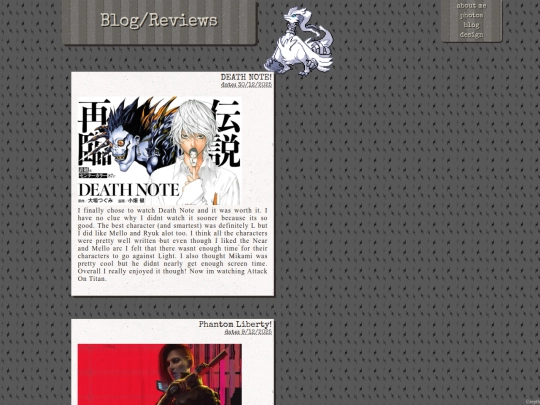 blog screenshot