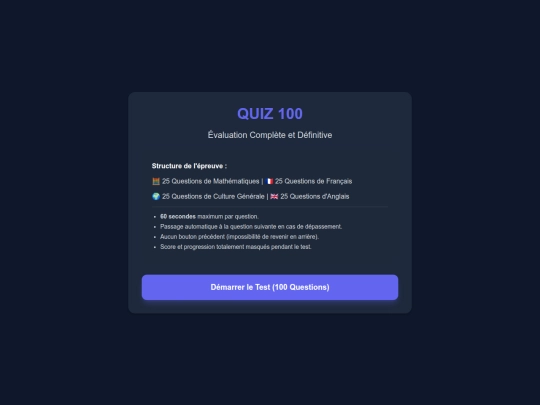 Excellentia screenshot