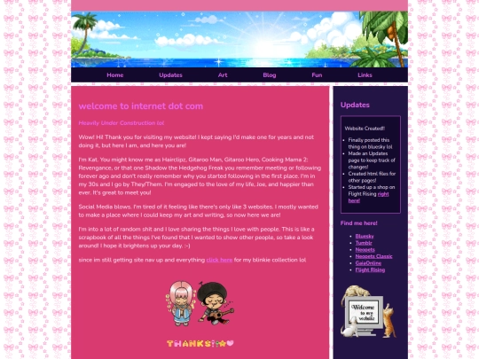 home screenshot