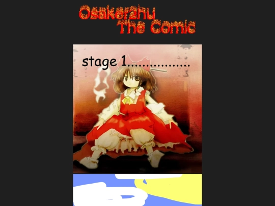 ch1s1 screenshot