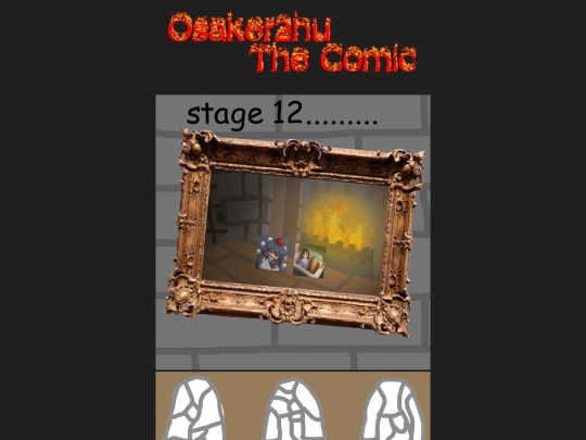 ch2s4 screenshot