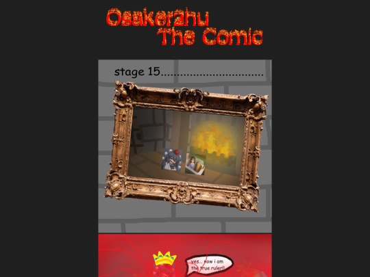 ch2s7 screenshot