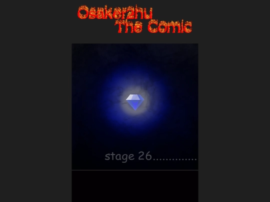 ch4s2 screenshot