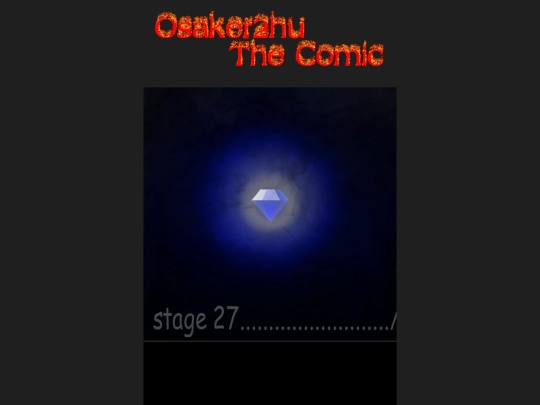 ch4s3 screenshot