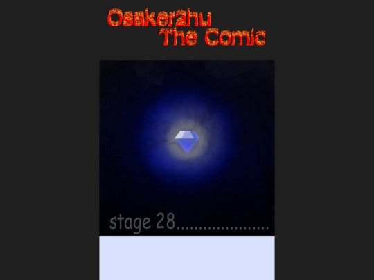 ch4s4 screenshot