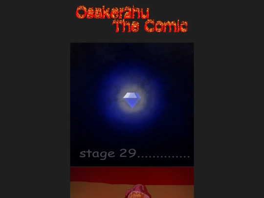 ch4s5 screenshot