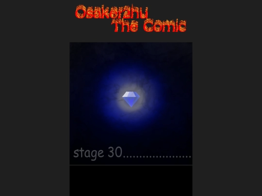 ch4s6 screenshot