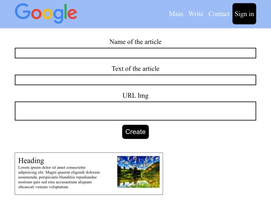 new_article screenshot