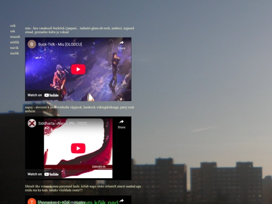 muusik screenshot