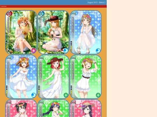 cards/aug15 screenshot