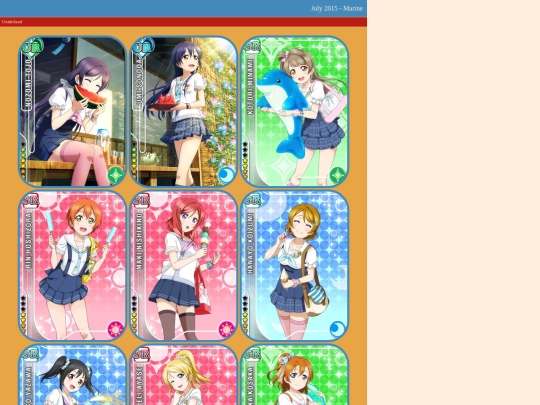 cards/jul15 screenshot