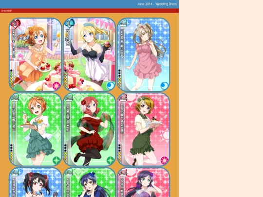 cards/jun14 screenshot