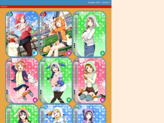 cards/oct15 screenshot